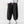 Men's Cotton-Linen Striped Drawstring Pants